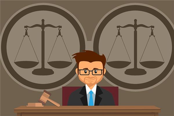 梦见去法院是什么意思 梦见去法院是什么意思