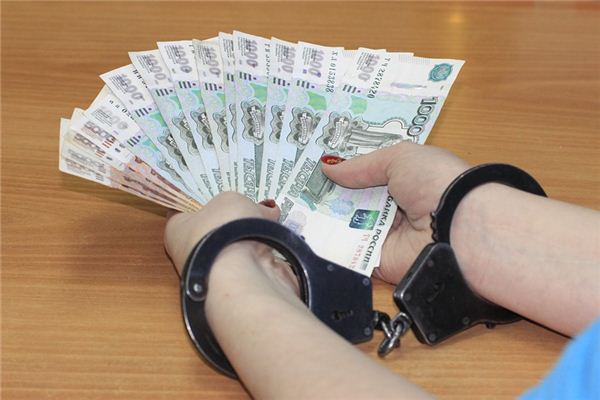 梦见贪污是什么意思 梦见贪污是什么意思